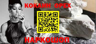 прущий лед Шелехов