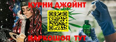дмт Шебекино