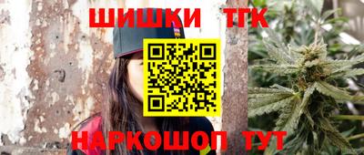 прущий лед Шелехов