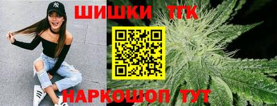 прущая мука Шахты