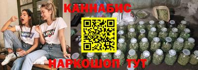 прущая мука Шахты