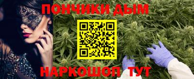 прущий лед Шелехов