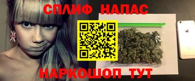 прущая мука Шахты