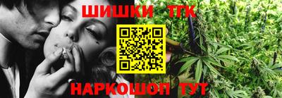 прущая мука Шахты