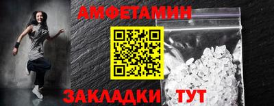 прущая мука Шахты