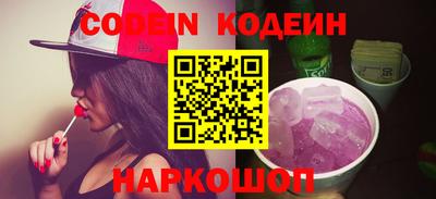 дмт Шебекино