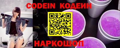 дмт Шебекино