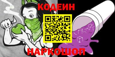 дмт Шебекино