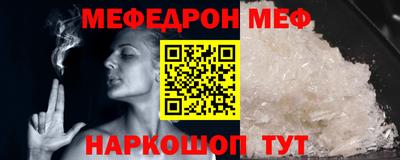 дмт Шебекино