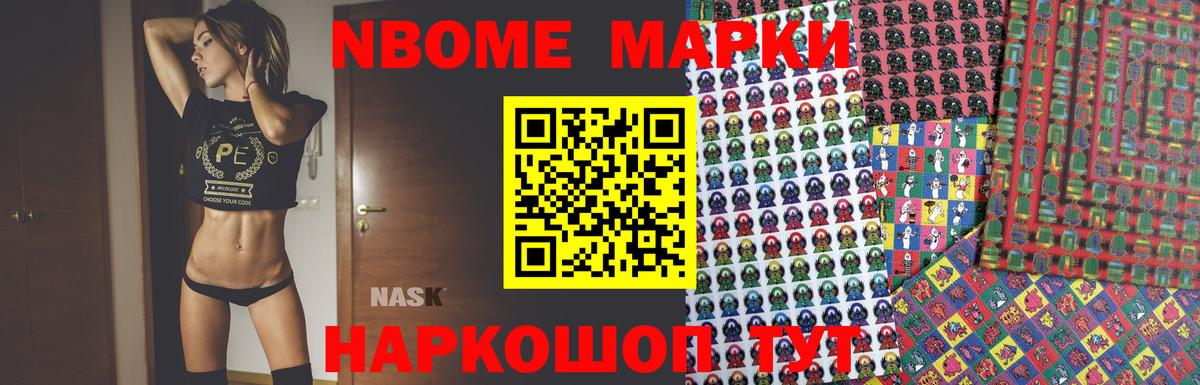 Лсд 25 экстази кислота Кострома